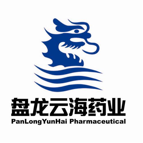 签约云南盘龙云海药业集团包装设计