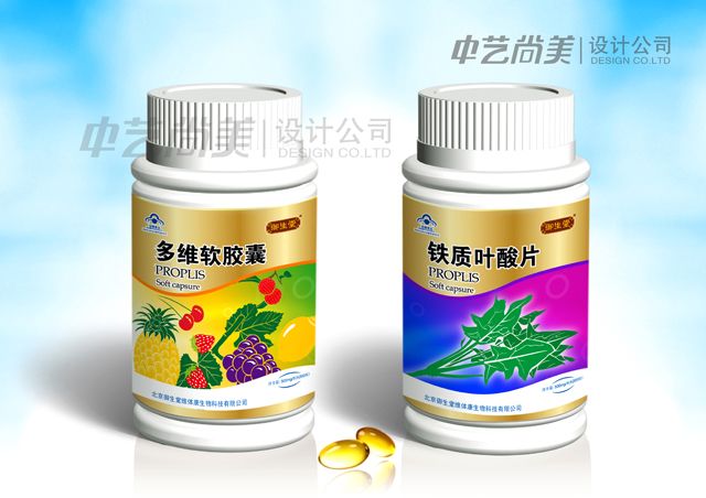 北京御生堂软胶囊包装设计