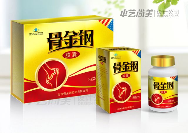 骨金钢药业 胶囊包装设计
