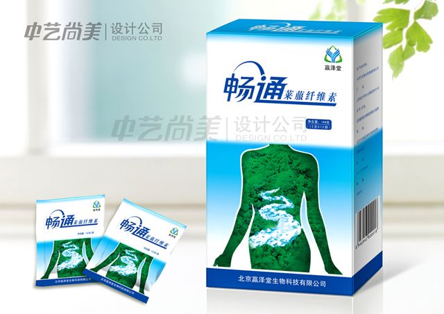 北京赢泽堂 畅通纤维素包装设计 