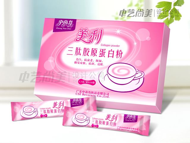 胶原蛋白包装设计