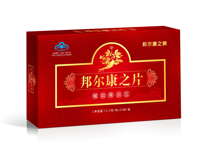 邦尔康之片 保健品包装设计