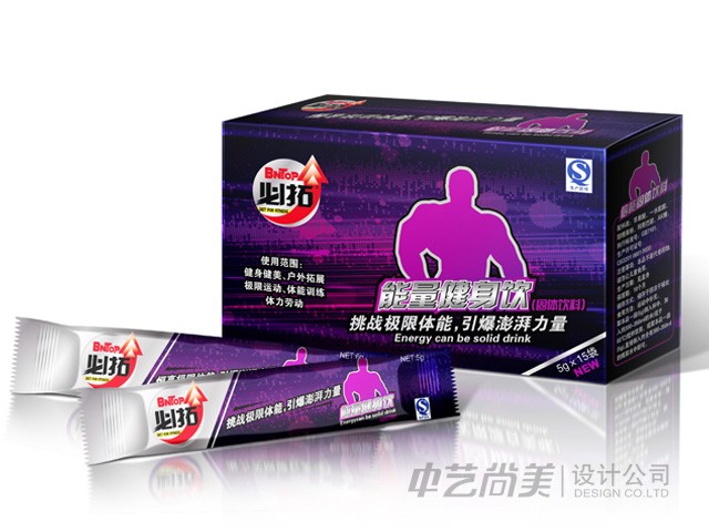 必拓 健身饮包装设计
