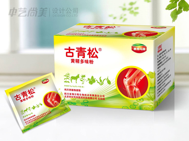 骨青松 包装设计