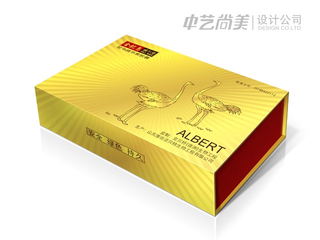 金鸵鸟精华素 胶囊礼盒包装