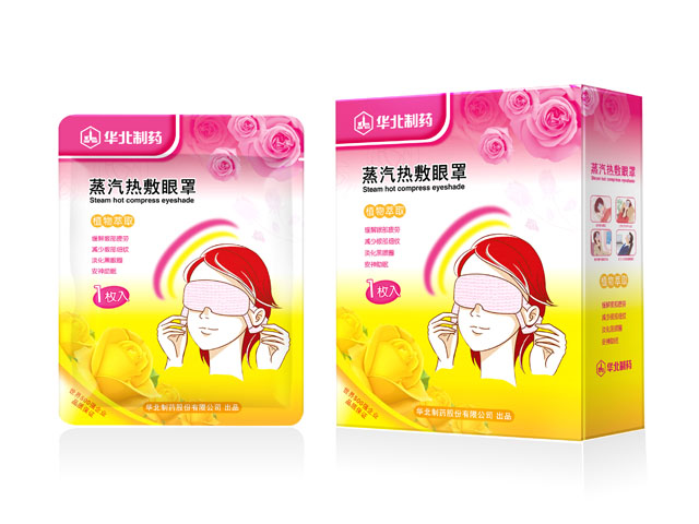 华北制药保健品包装设计