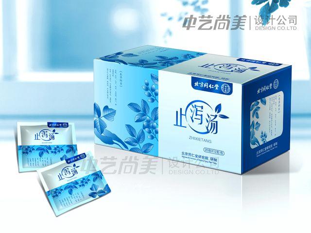 北京同仁堂 包装设计