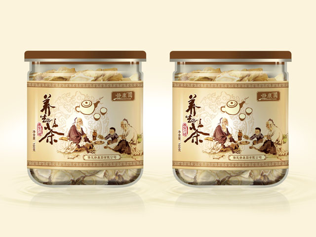 养生茶 包装设计
