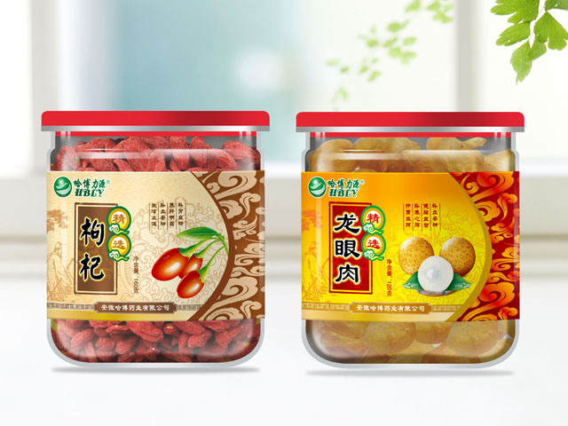 安徽哈博力源药业 包装设计