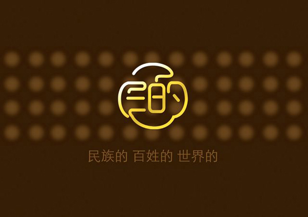 马大姐