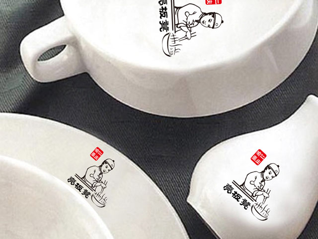 火锅 标志设计