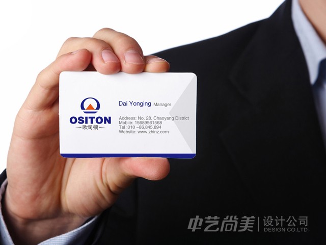 标志设计