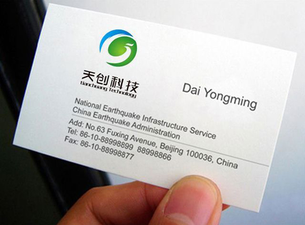 马大姐