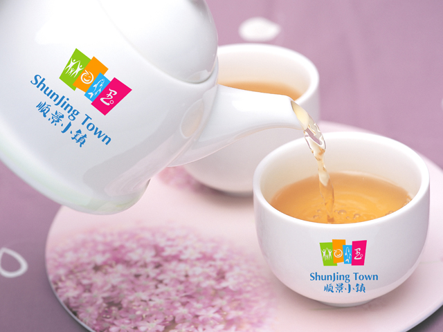 顺景小镇 logo设计
