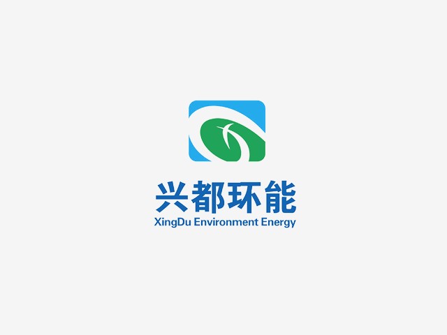 兴都环能 环保公司标志设计