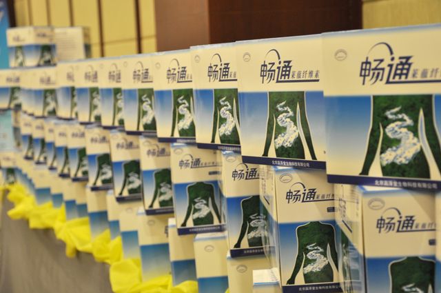 包装设计