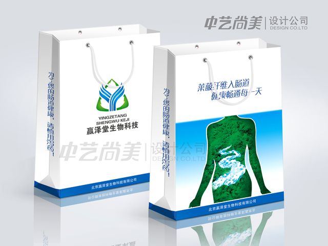 手提袋设计