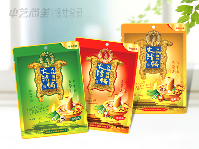 包装设计