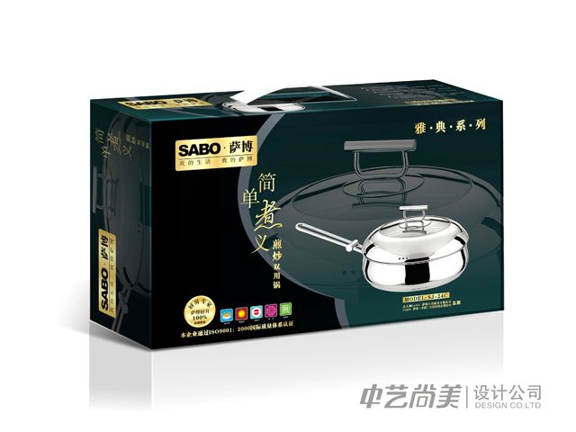 百思乐乳业酸奶包装设计