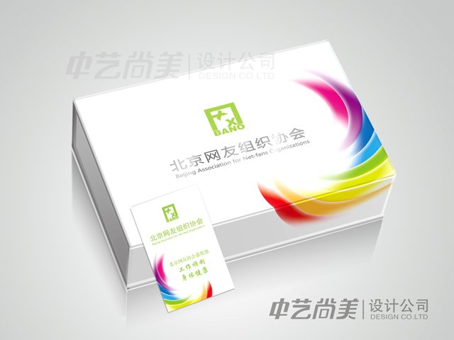 百思乐乳业酸奶包装设计