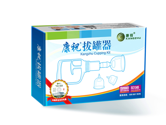 拔罐包装设计