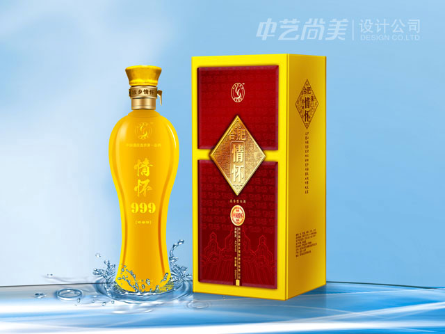 情怀 白酒包装设计