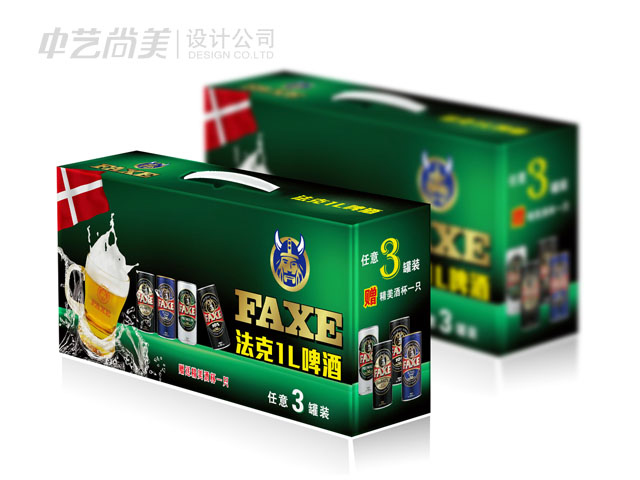 法克啤酒 包装设计