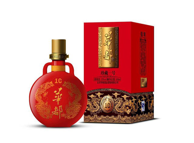 华都 酒包装设计