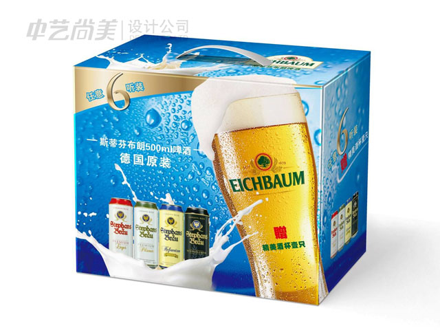 斯蒂芬布朗啤酒 包装设计