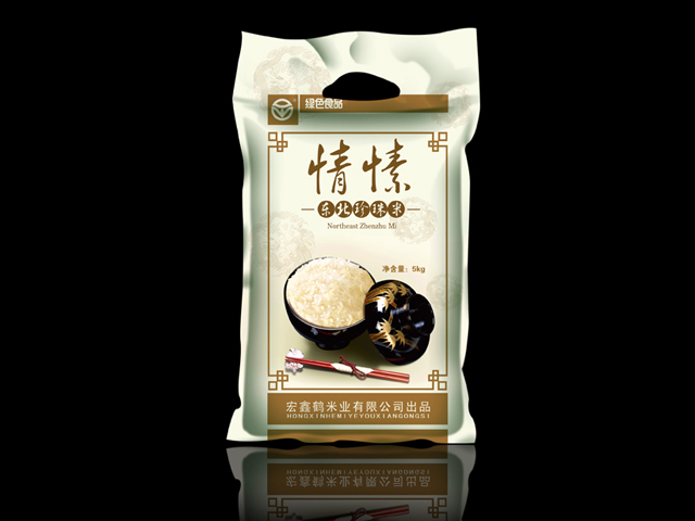 百思乐乳业 酸奶包装设计