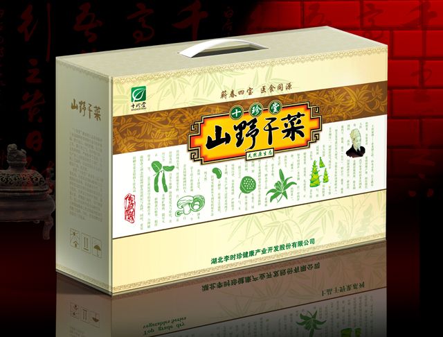李时珍健康产业 山野干菜礼盒设计