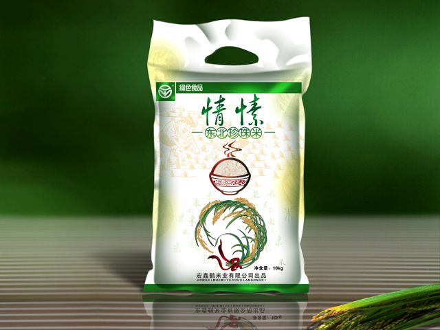 情愫大米 包装设计