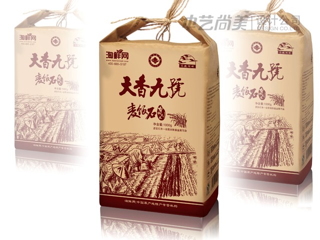 大米 纸袋包装设计