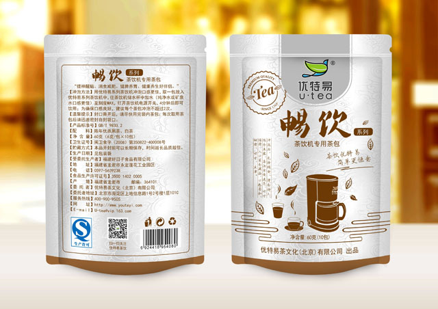 茶包装设计
