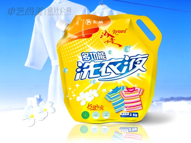 日化包装设计