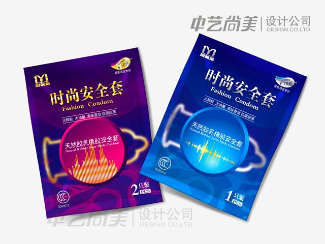雅美乐星级酒店用品 安全套包装设计