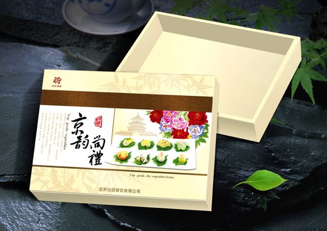 老北京糕点包装设计