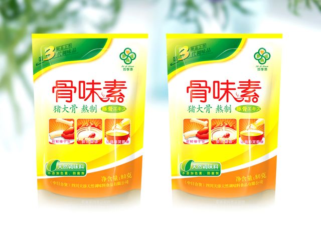 调味品包装设计