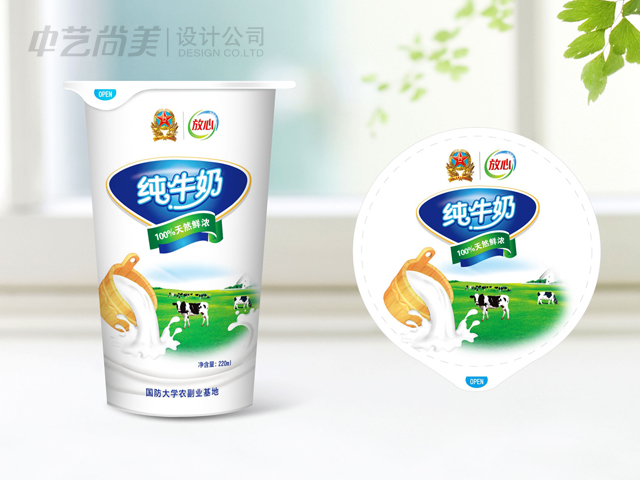 纯牛奶 包装设计
