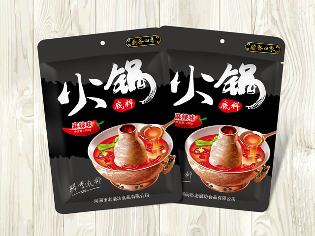火锅底料 包装设计
