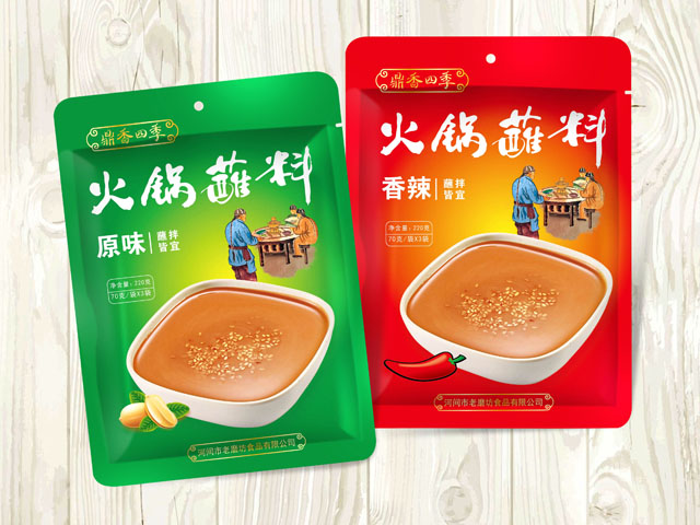火锅蘸料 包装设计