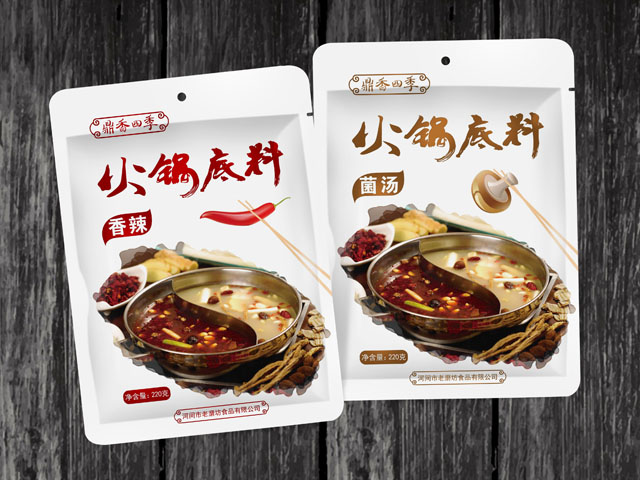 火锅底料包装设计