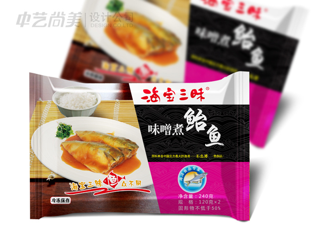 海宝三味 海鲜包装设计