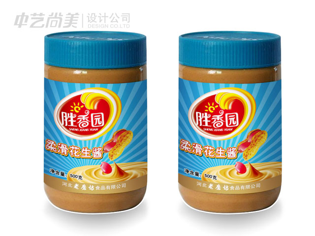 胜香园 食品标志设计