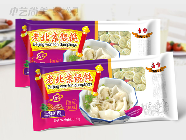 混沌包装设计