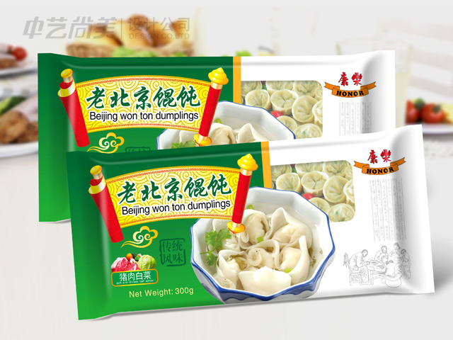 康乐 混沌包装设计