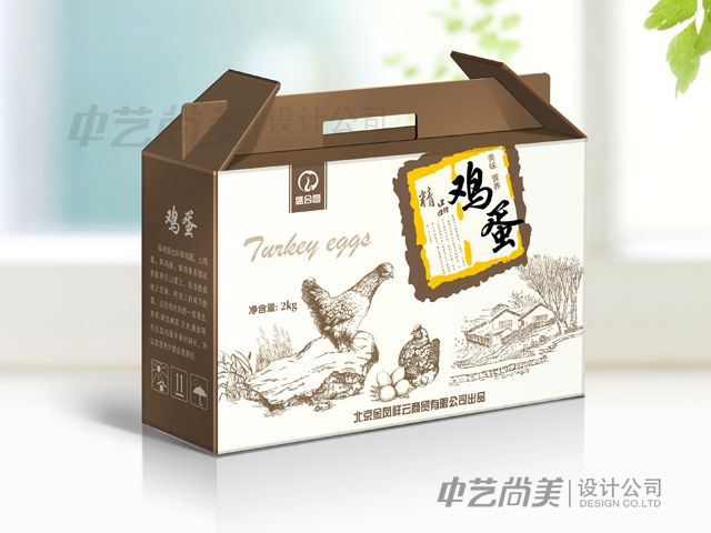 金凤祥云商贸公司鸡蛋包装设计 