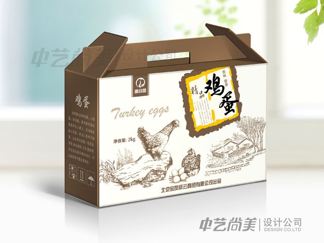 金凤祥云商贸公司鸡蛋包装设计