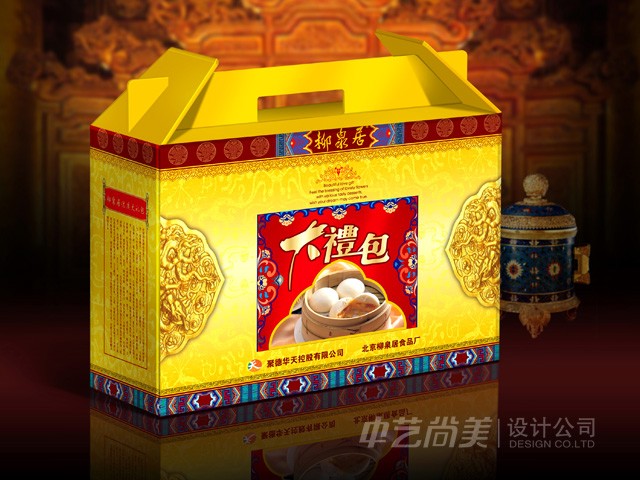 柳泉居 礼盒包装设计