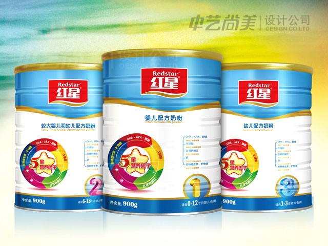 蛋白咖啡 包装设计